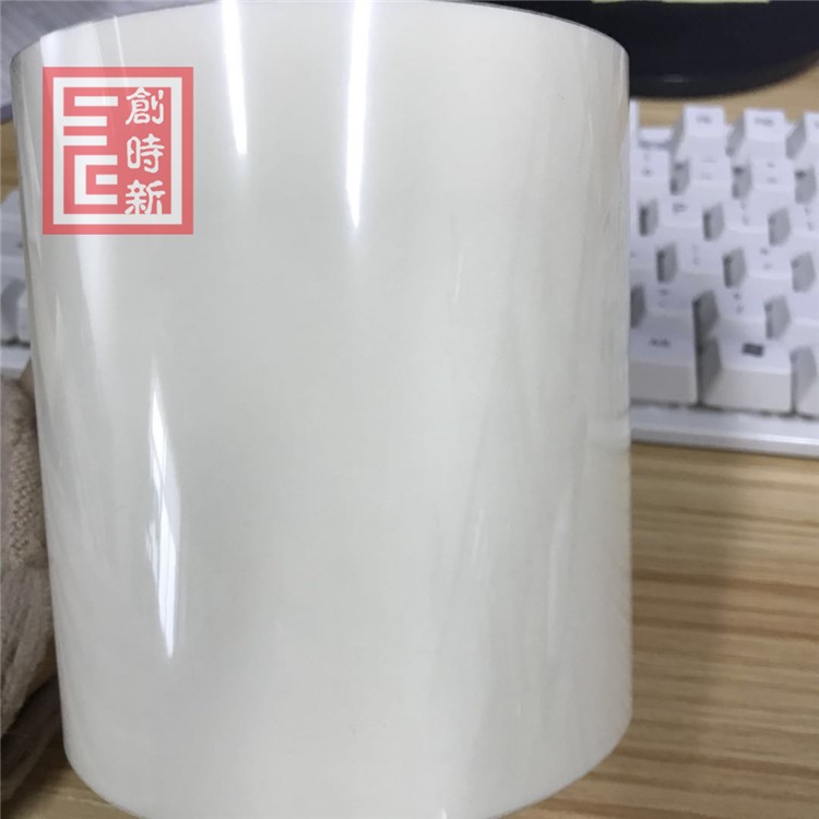 硅膠雙面膠 橡膠漆膠帶   廠家直銷 可定制規(guī)格