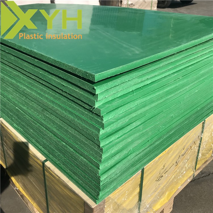 廠家定制綠色PP板 彩色PP塑料板 白色PP板現貨直銷
