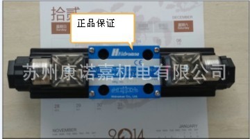 雙線圈臺灣海德門電磁閥SWH-G03-C8-A110-
