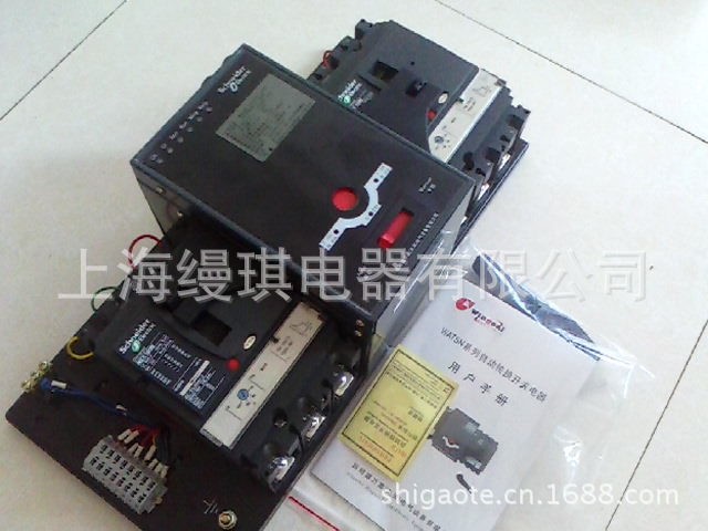 施耐德 天津萬高雙電源WATSN250A/3R WATSNB-100A/4R轉(zhuǎn)換開關(guān)