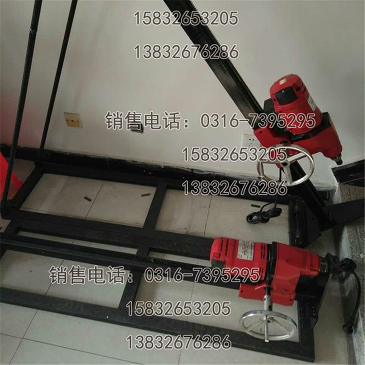 廠家供應380V加大款自來水鉆 打過道眼機器 管道過路鉆眼機