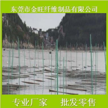 廠家生產(chǎn)玻璃鋼紫菜插桿 規(guī)格尺寸可訂做 深海養(yǎng)殖紫菜撐桿壽命