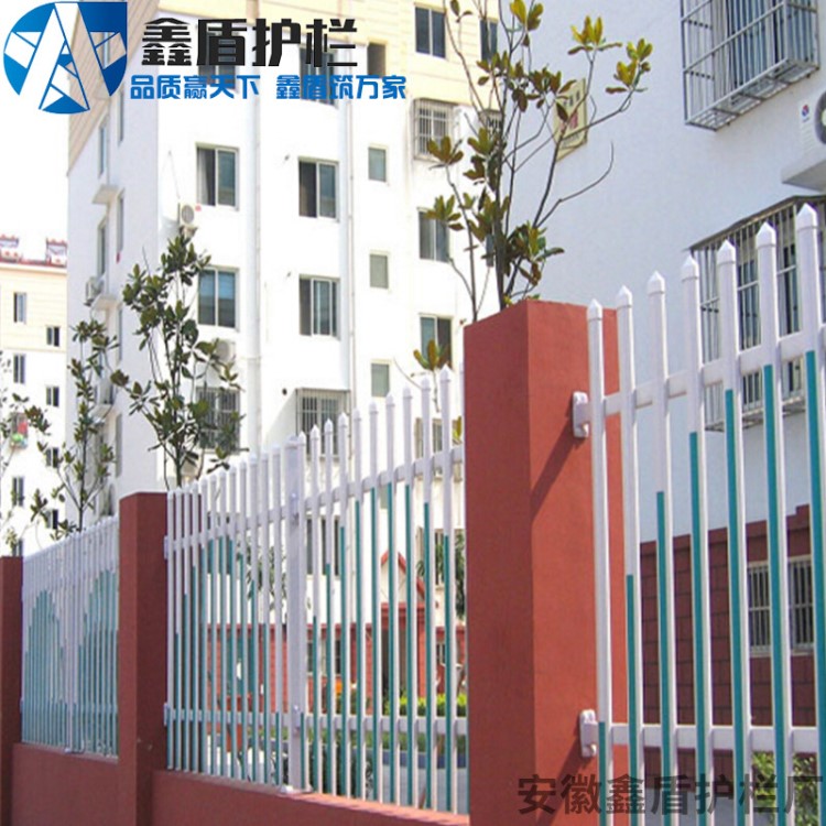如皋市圍墻護欄 啟東市院墻護欄揚中市pvc護欄興化市塑鋼護欄丹陽