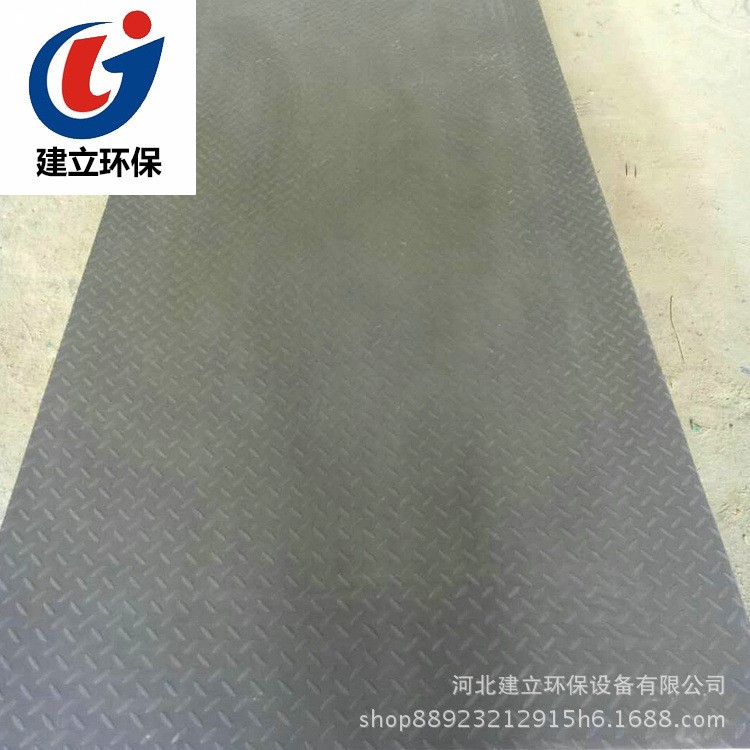 玻璃鋼格柵電鍍車(chē)間走道板 洗車(chē)房格柵玻璃鋼操作平臺(tái)