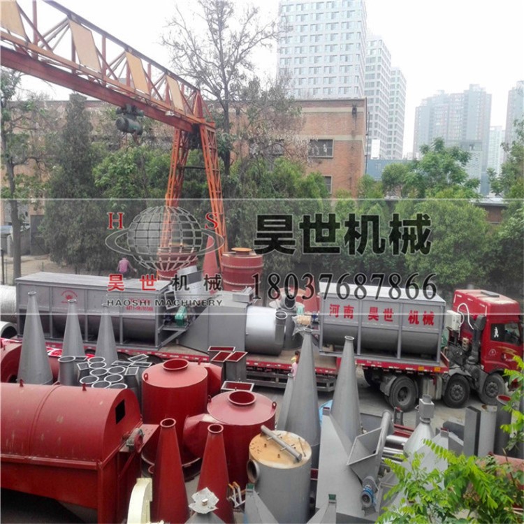 石灰消化器 生石灰熟化設備 石灰消化機  三級石灰化灰機直銷