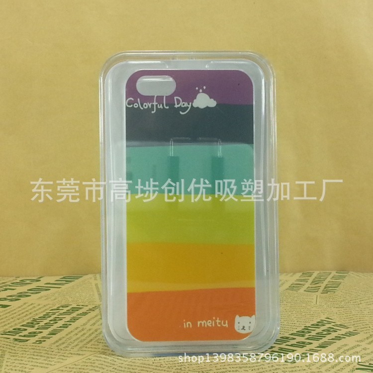 珠海厂家直销批发  新款iphone5C手机壳包装盒