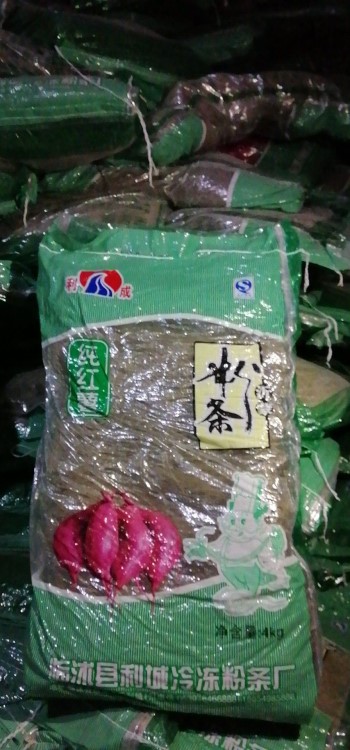 現(xiàn)貨直銷紅薯酸辣粉條8斤裝徐薯18號(hào)生產(chǎn)口感好韌勁足