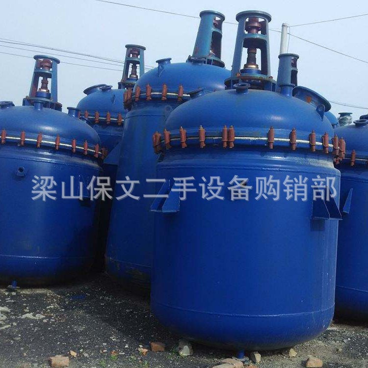 電加熱不銹鋼反應釜 二手樹脂反應釜 8成新平行高壓反應釜
