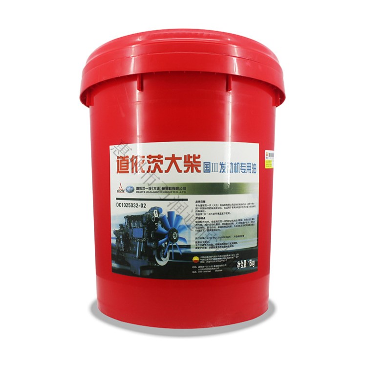 道依茨機油      道依茨機油批發(fā)