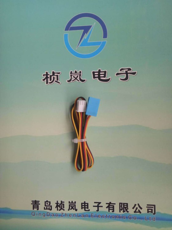 智能馬桶用著座傳感器，人體感應傳感器，電容傳感器，落座傳感器