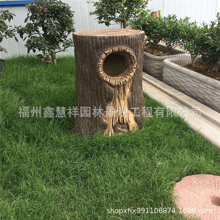 果皮箱分類戶外環保垃圾桶 水泥仿木垃圾桶環衛大號 景觀垃圾桶