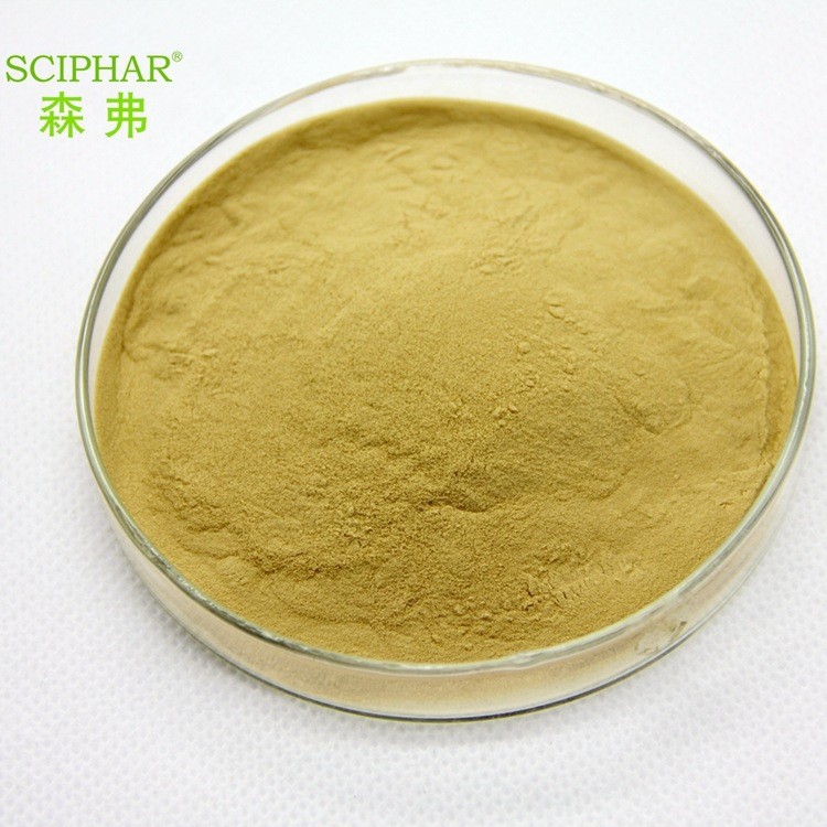 牡蛎粉森弗工厂供应牡蛎精粉现货含运费牡蛎肉粉