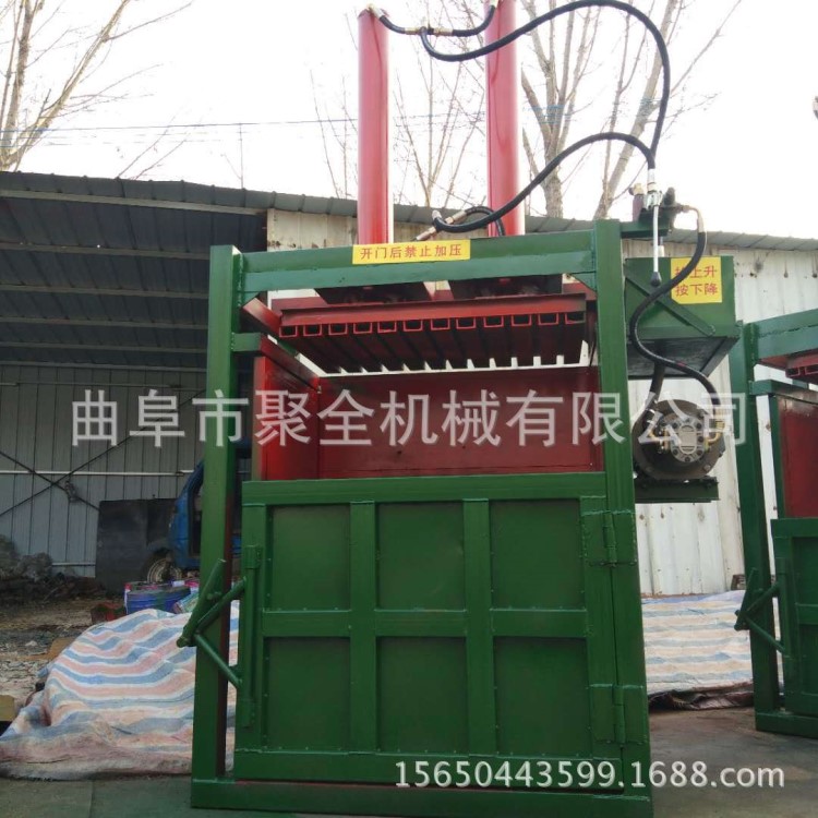 聚全牌牧草 秸稈立式液壓打包機 編織袋 海綿 pe棉打包機