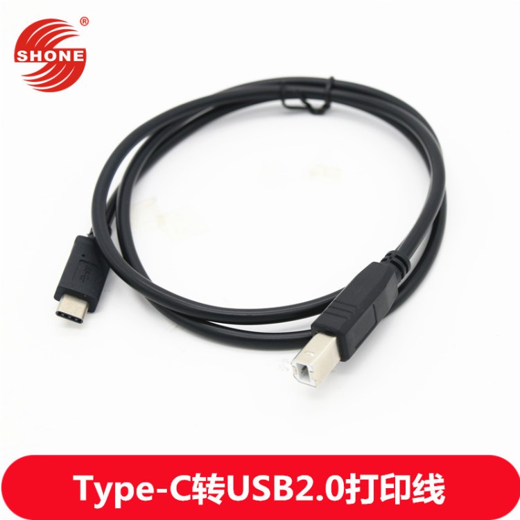 USB3.0Type-C轉(zhuǎn)USB打印線 適用于蘋果華為小米筆記本打印機(jī)數(shù)據(jù)線