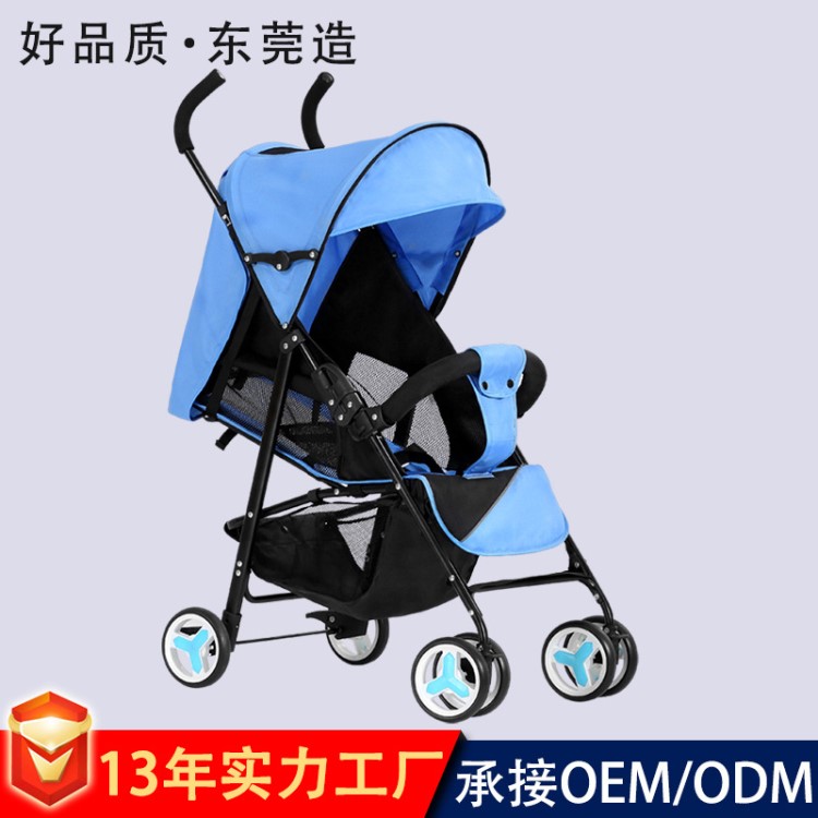 嬰兒車OEM貼牌代工 嬰兒推車oem貼牌 童車定制加工嬰兒車生產廠家