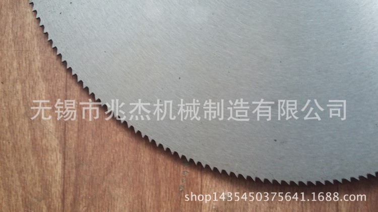飛鋸鋸片、錳鋼鋸片、不含合金鋸片