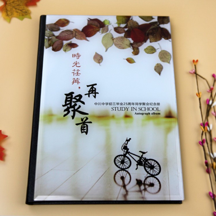 同學聚會水晶相冊制作婚紗照影樓結婚做雜志照片書定制影集紀念冊