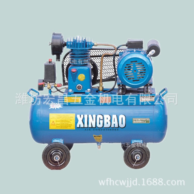 星豹空壓機V-0.12/7螺桿式空氣壓縮機氣動工具專用空壓機高品質