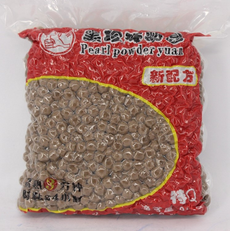 大拇指 黑珍珠粉圓奶茶店專(zhuān)用原料配料 珍珠奶茶 珍珠粉圓900g/袋