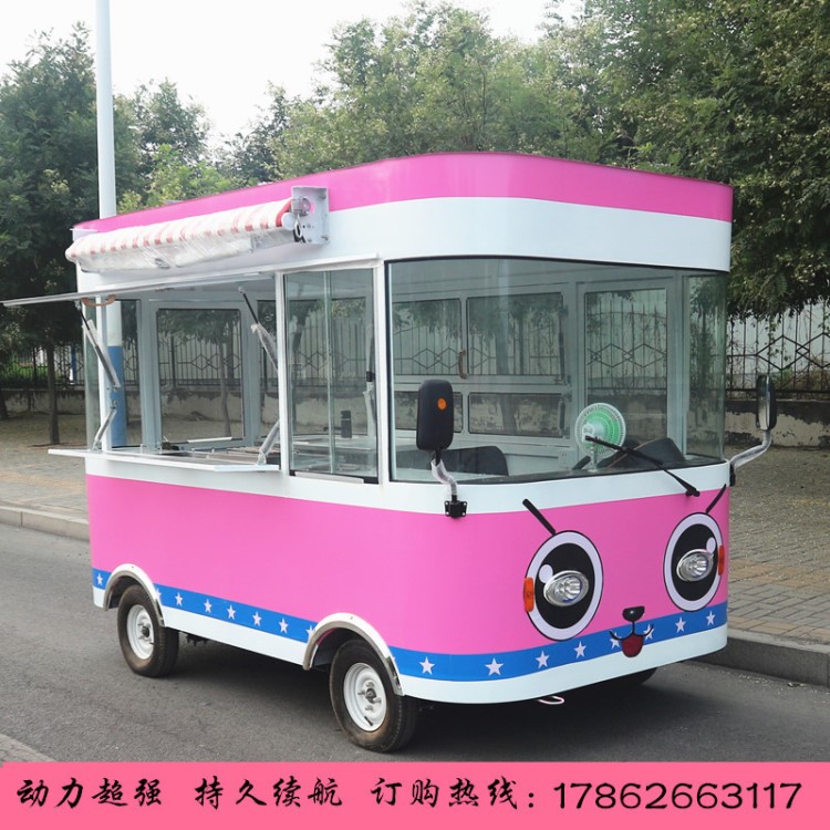 小吃車(chē)推車(chē)擺攤貨車(chē)餐車(chē)電動(dòng)四輪流動(dòng)燒烤車(chē)移動(dòng)早餐快餐售多功能