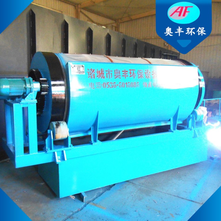 廠家 筒式糞便分離機(jī) 高品質(zhì)離心分離機(jī)