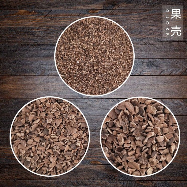 源頭廠家 油田助劑用果殼粉 油田污水處理用 高硬度果殼濾料