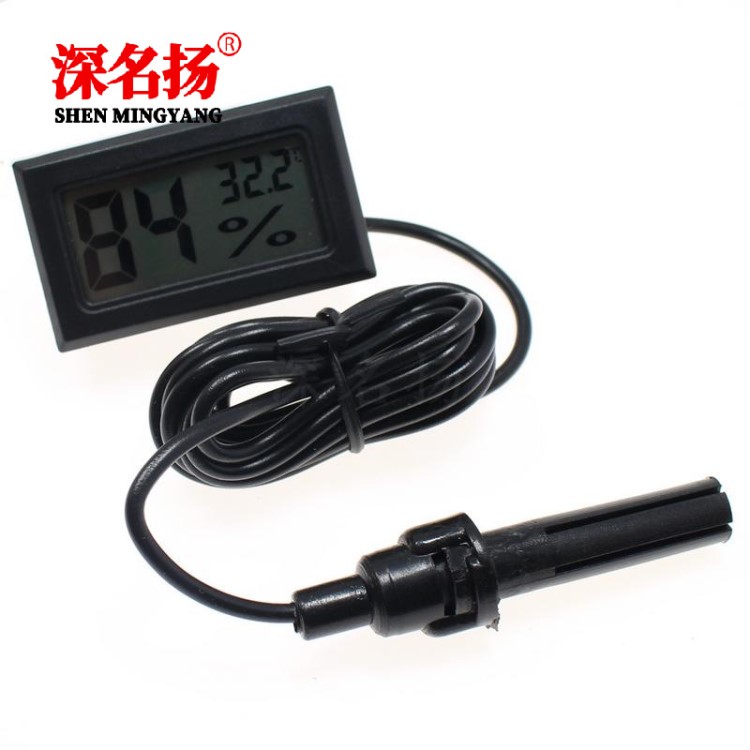 嵌入式溫濕度計(jì)電子溫濕度計(jì) 數(shù)字溫濕度計(jì) 帶探頭