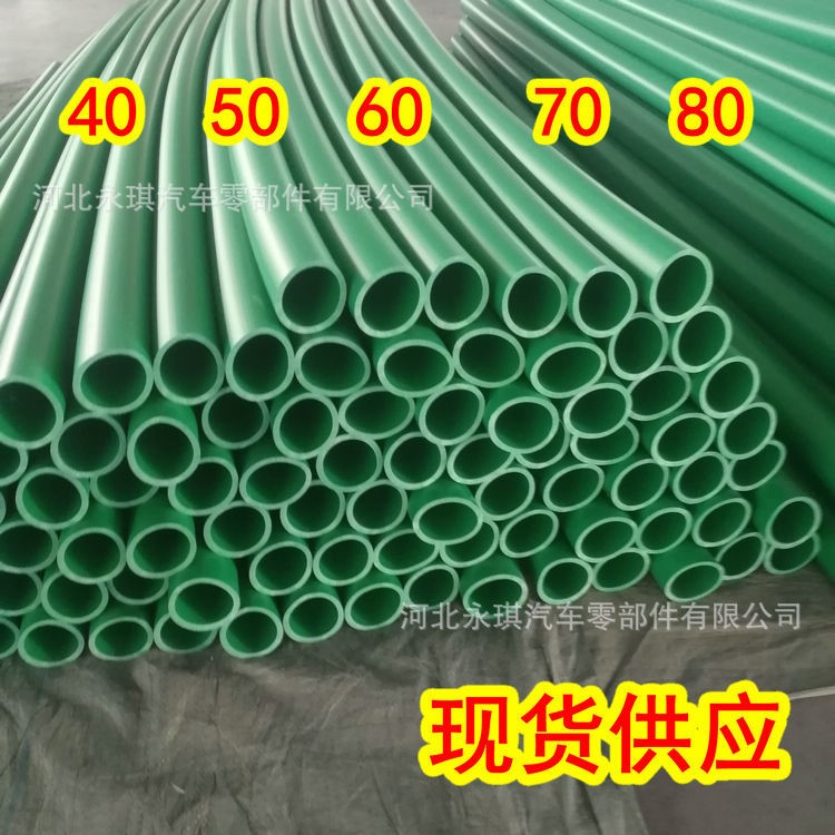 煤礦液壓支架膠管護套 橡膠管保護套