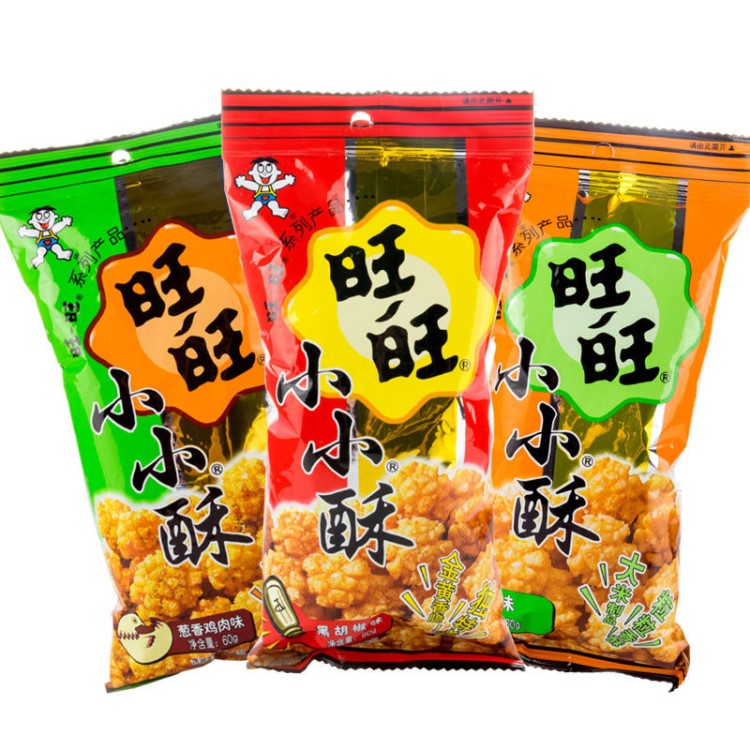 混批旺旺小小酥60g*4中袋*8包 原味/蔥香/胡椒兒童休閑零食品批發(fā)
