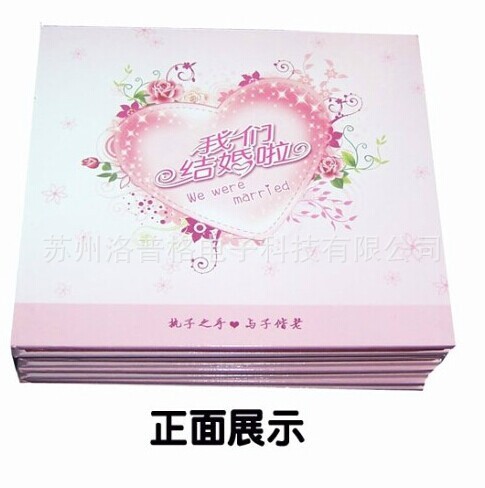 結(jié)婚吧現(xiàn)貨光盤盒子 云南定制光盤盒婚慶婚禮DVD盒子cd光盤包裝