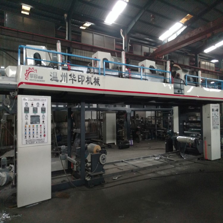干法復合機 鋁箔 PET復合 餅干袋復合機 薄膜復合機 復合機