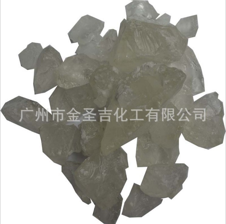 美國伊斯曼 全氫化松香Foral AX-E 無鉛環保型助焊劑焊膏