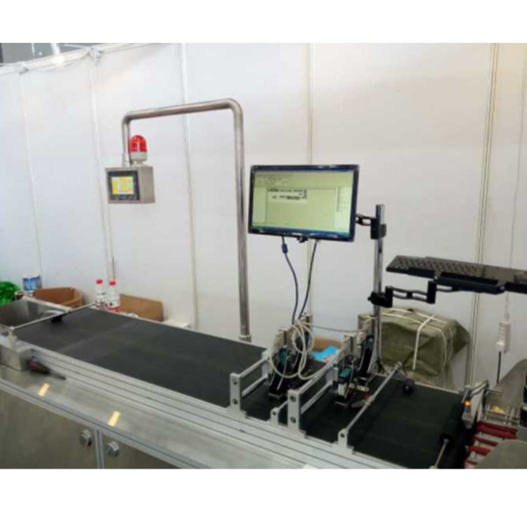 電路板打碼機 PCB多顏色標識噴碼機  電路板全自動打標機