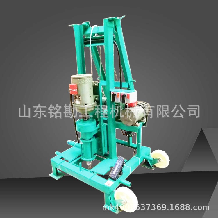 小型兩項(xiàng)電動(dòng)打井機(jī) 農(nóng)田灌溉打機(jī)井鉆機(jī) 便攜式家用吃水井打井機(jī)