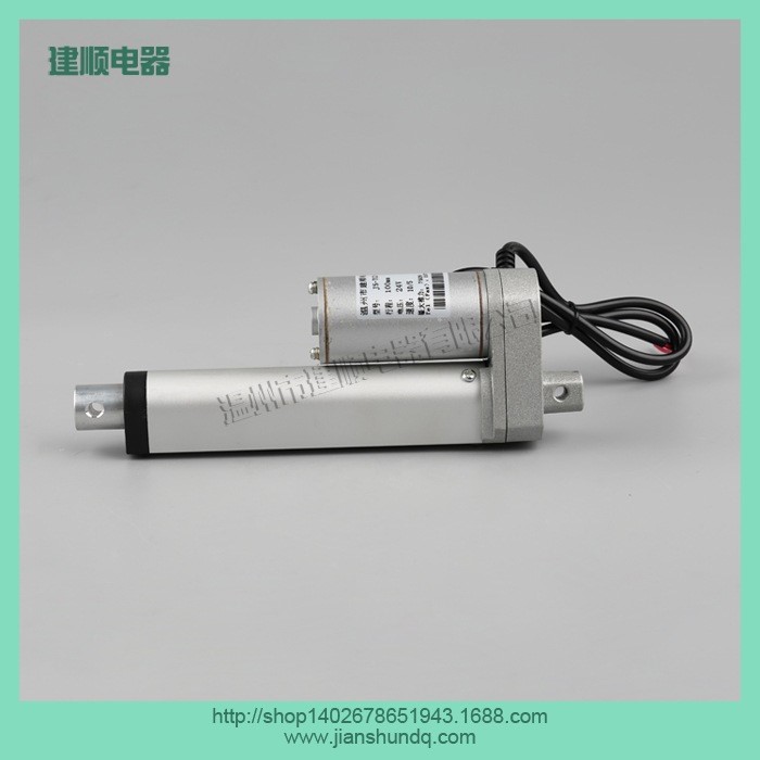 廠家直供線性執(zhí)行器家具沙發(fā)推桿高品質(zhì)電動(dòng)缸電動(dòng)推桿電動(dòng)伸縮桿