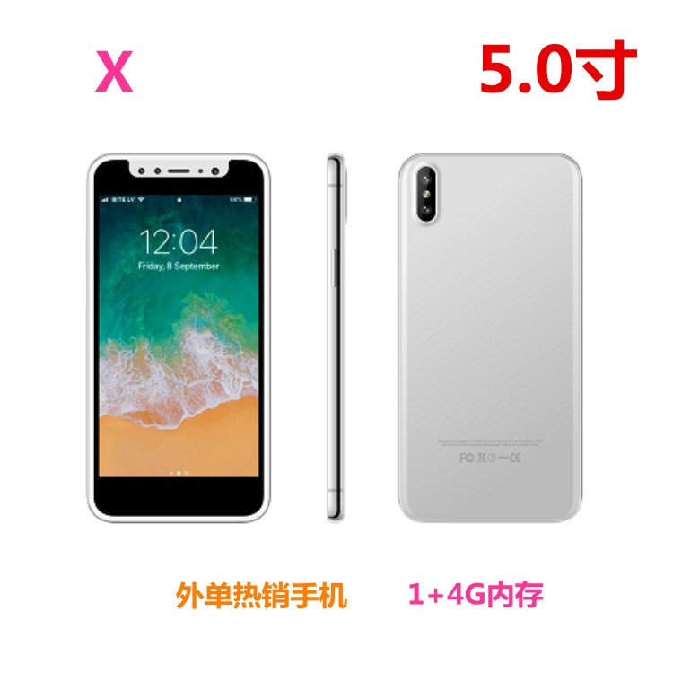 外單新X智能手機批發(fā)1+4內(nèi)存3G手機 智能5.0寸外貿(mào)出口WCDMA