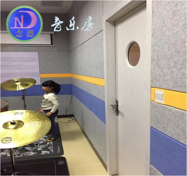 防火阻燃吸音板 吸音藝術(shù)裝飾隔音建材 西安/太原/成都/重慶/西寧