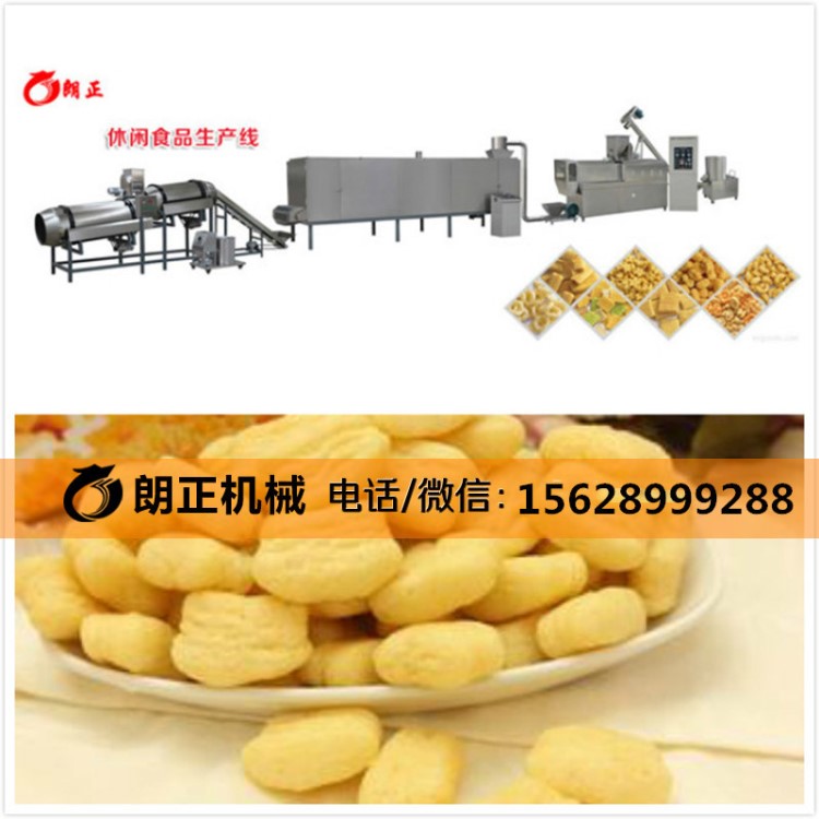 休閑麥香雞塊設(shè)備 沙拉、麥燒妙脆角膨化食品設(shè)備生產(chǎn)線廠家直銷