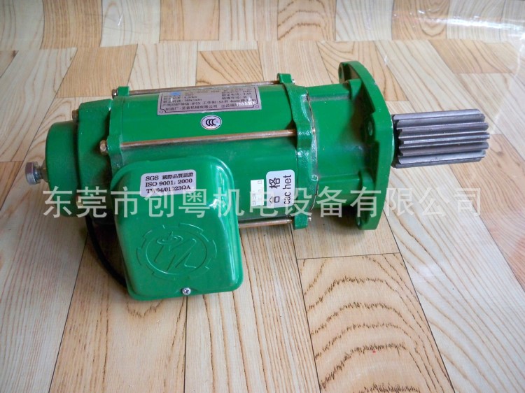 SI-030臺(tái)灣原裝圣音馬達(dá)0.37KW/電動(dòng)機(jī)馬達(dá)/起重機(jī)馬達(dá)