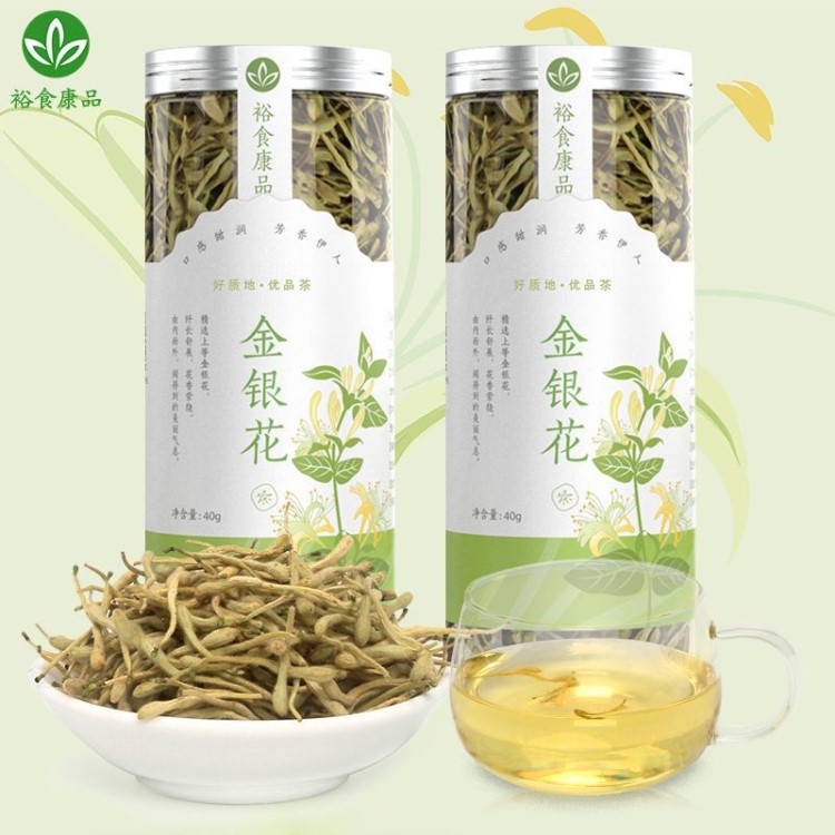 定制金銀花 40g/罐裝金銀花茶產(chǎn)地河南 養(yǎng)生花果茶代加工廠家直銷