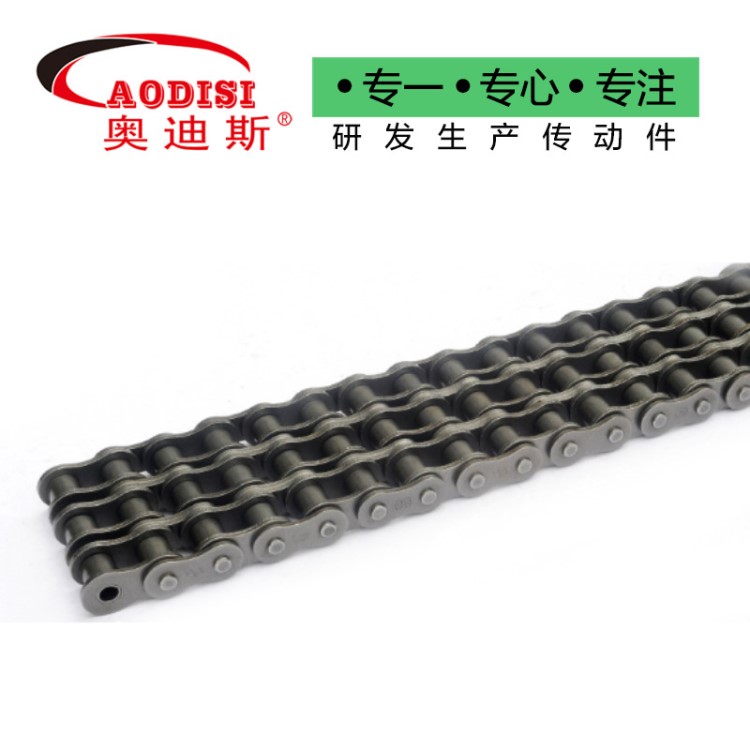 工廠定制 鏈輪 精密滾子鏈 不銹鋼鏈輪 AODISI廠家直銷