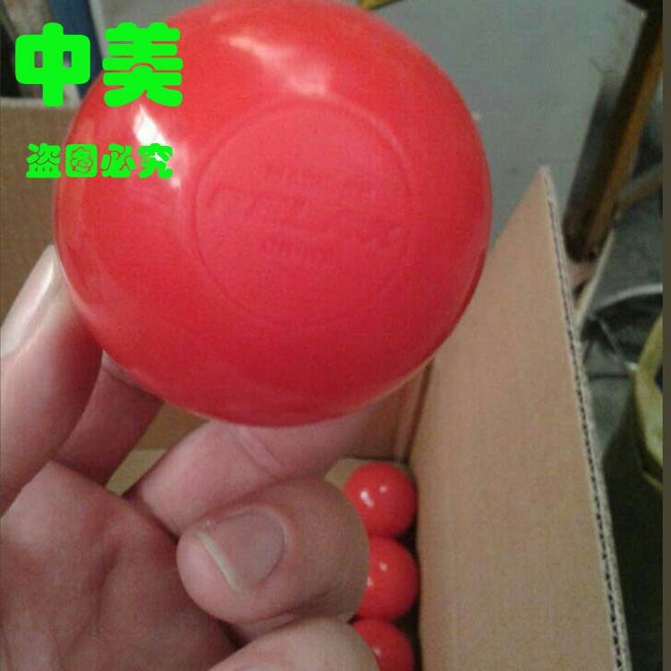 廠家現貨直銷振動篩通用彈跳球耐磨實心小圓球清網硅膠球彈性好