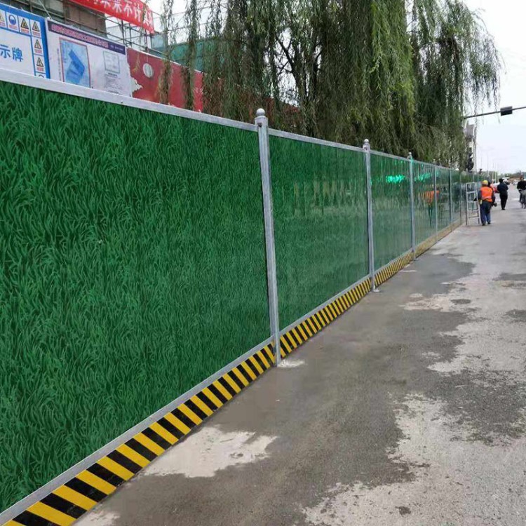公園施工工地彩鋼圍擋  道路邊施工圍欄 綠色植物草皮圍擋