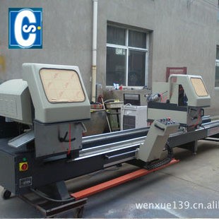 供應LJZ2X-500*4200重型數(shù)控切割鋸 工業(yè)鋁型材雙頭切割鋸