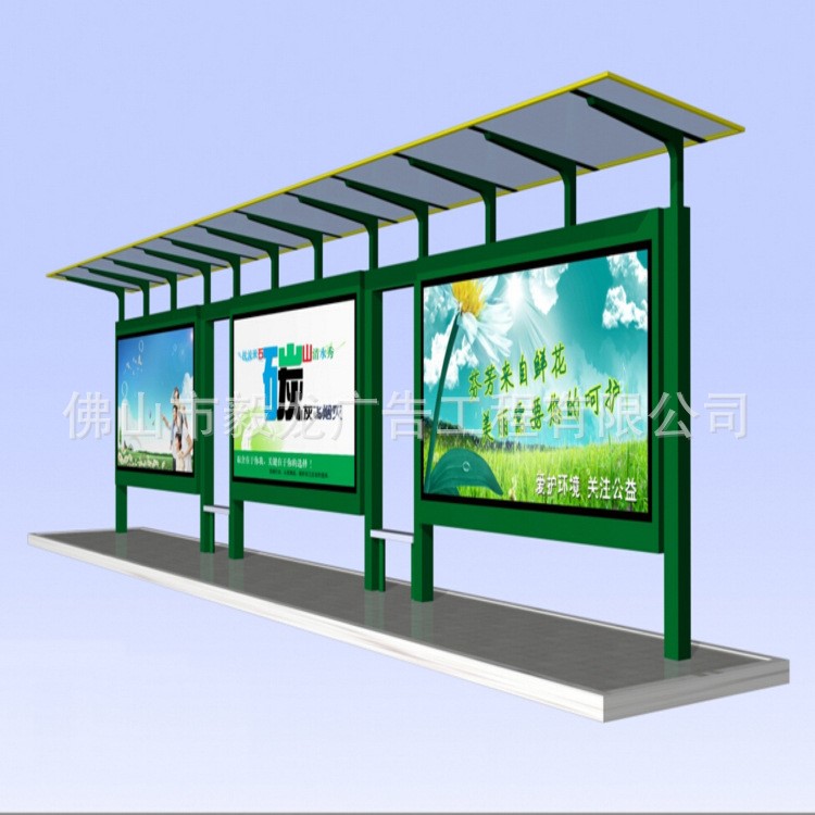 廠家生產(chǎn)定制YEROO型號(hào)公交候車亭低價(jià)批發(fā)戶外宣傳欄公交廳