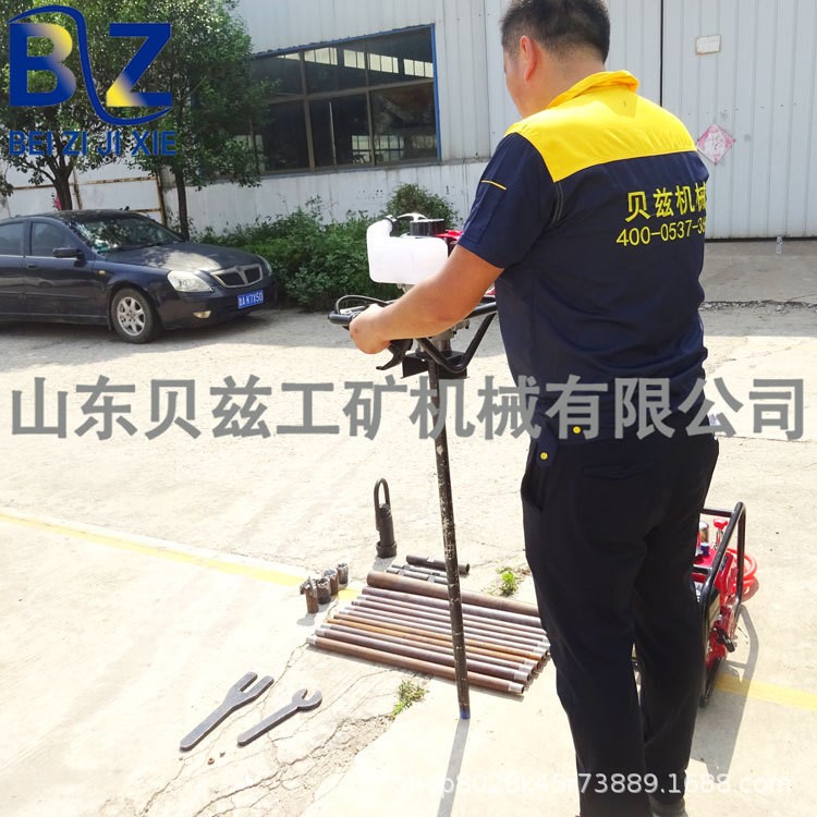 輕便單人雙人背包鉆機 手持式混凝土巖心鉆孔機 山地勘探取樣鉆機