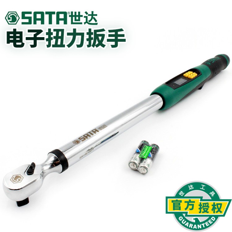 世達(dá)工具電子扭力扳手?jǐn)?shù)顯扭矩扳手可調(diào)式力矩扳手預(yù)置式96525