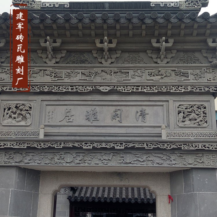 制作仿古徽派門樓 多種石雕牌樓天青石景區(qū)門樓牌坊可定制