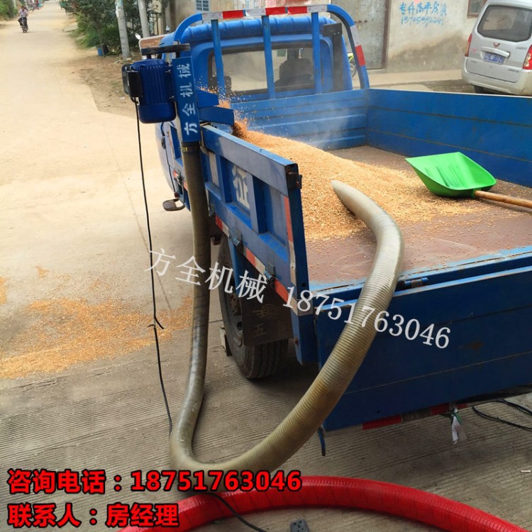 徐州軟管吸糧機 車載小型家用給料機 軟管絞龍輸糧機