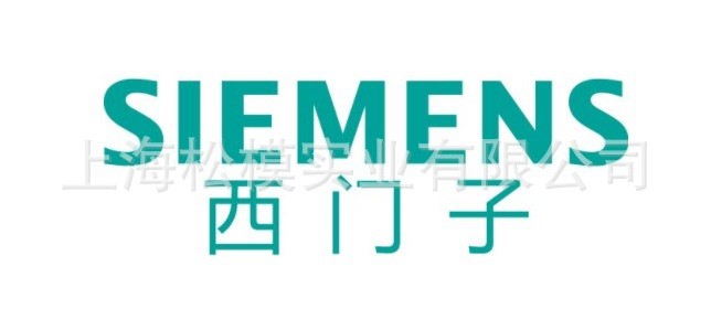 SIEMENS原裝西門子微型繼電器 斷路器 5SY8102-7